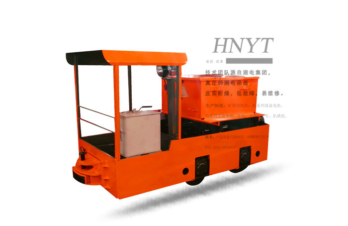 廣西湘潭2.5噸蓄電池式電機(jī)車(48V330AH)