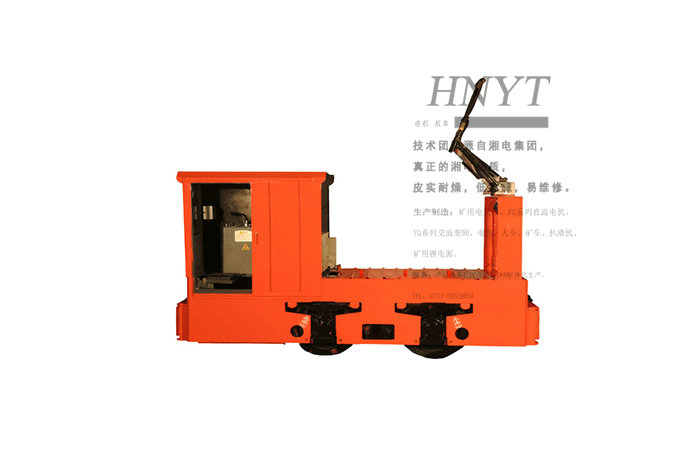 礦用CJY3噸湘潭架線式電力機(jī)車