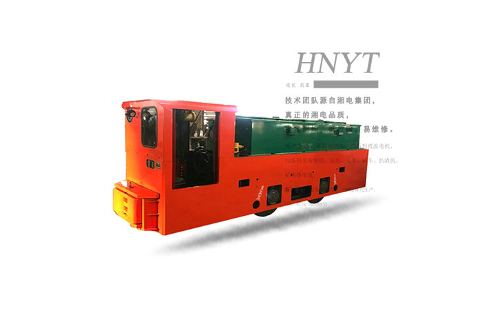 廣西CTY8噸鋰電瓶電機(jī)車,礦用鋰電池電機(jī)車